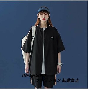 夏 ゆったり ジャージ 2点セット レディース ジップ Tシャツ ショートパンツ ビッグ 半袖シャツ ハーフパンツ セットアップ 五分袖 短パン