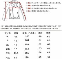 本革ジャケット 革ジャン メンズ ジャケット ライダース 皮ジャン 防寒コート バイクジャケット レザーコート フライトジャケット 春秋冬_画像7