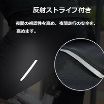 サイクルパンツ ビブパンツ 3Dゲルパッド付 自転車 ロードバイク UVカット 吸汗速乾 通気 伸縮性 衝撃吸収 抗菌防臭 春夏秋_画像3