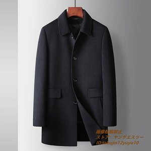 新品 メンズコート カシミヤ ウールコート ビジネスコート チェスターコート インナーダウン*WOOL ロングコート 紳士アウター ネイビー 3XL