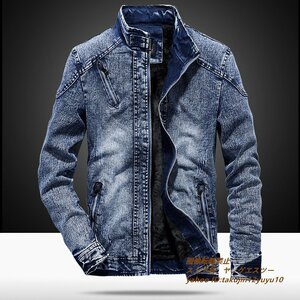 新品特売 メンズ デニムジャケット 裏起毛 ジージャン 厚手 ライダースジャケット ブルゾン 立ち襟 バイクジャケット 細身 ブルー 2XL
