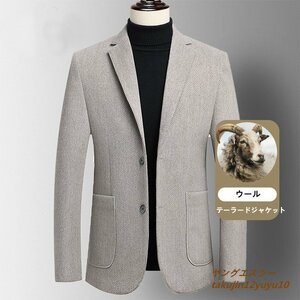 超美品 ウール テーラードジャケット メンズ ブレザー 高級品 セレブ*WOOL カシミヤ混 紳士スーツ 柔らか アウター 細身 二色 ベージュ 2XL