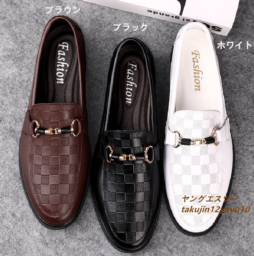 新品★ローファー スリッポン メンズ ビジネスシューズ 牛革 チェック柄 紳士靴 ドライビングシューズ 本革 レザーシューズ革靴 白 27.5cm 新品★ローファー スリッポン メンズ ビジネスシューズ 牛革 チェック柄 紳士靴 ドライビングシューズ 本革 レザーシューズ革靴 白 27.5cm