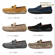 新入荷★ローファー スリッポン牛革 ビジネスシューズ スエード革 レザーシューズ 本革ドライビングシューズ メンズ 紳士靴 カーキ 26.0cm_画像5