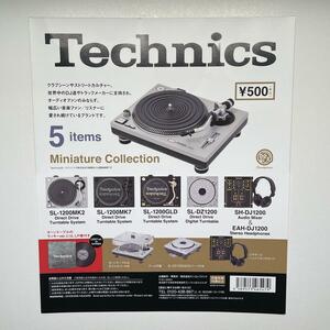 台紙 (POP) Technics テクニクス ミニチュアコレクション第一弾