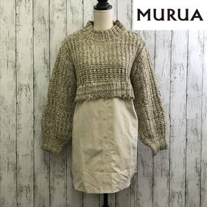 MURUA 　ムルーア　ミクスチャーニットドッキングワンピース　1サイズ　アイボリー　ニット部 裾ダメージ加工　S5.5-129　USED