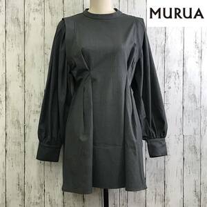 MURUA ムルーア ボリュームスリーブミニワンピース 　Fサイズ　グレー　細部までこだわりぬいた美シルエット　S5.5-144　USED