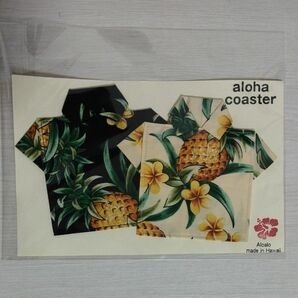 aloha coaste（ペアSet)　　　　　　　　　　　　　（made in Hawaii)