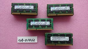 PC3-10600S　4GB 2R×8　20枚セット動作確認済み　管理OA-01032