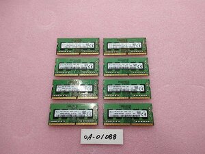 PC4-2400T 4GB 1R×16 8 pieces set operation verification ending control OA-01088