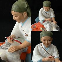 春画人形　艶人形　彫り師と女　_画像7