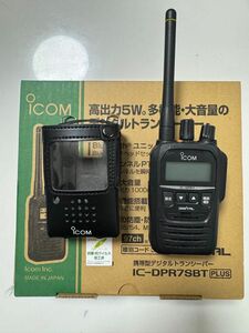 ICOM アイコム　デジタル簡易無線　増波対応IC-DPR7SBT Plus