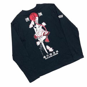 【送料360円】爆烈爛漫娘 爆爛 長袖Tシャツ クルーネックカットソー 男性用 メンズ サイズ42 BUSHIDO ロンT N-159