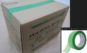 ダイヤテックス パイオランクロス 養生用テープ 緑 50mm×25m Y-09-GR　30巻入りカートン箱　未使用新品未開封