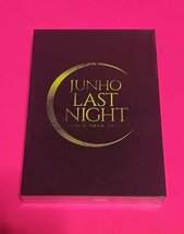 JUNHO From 2PM Solo Tour 2015 LAST NIGHT 初回生産限定盤 DVD ジュノ #C964_画像1