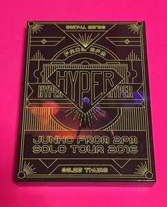 JUNHO From 2PM Solo Tour 2016 HYPER 初回生産限定盤 DVD ジュノ #C914