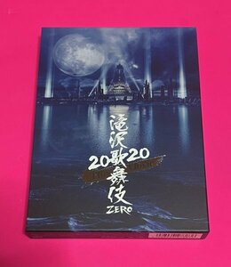 【超美品】 滝沢歌舞伎 ZERO 2020 The Movie 初回盤 Blu-ray snow man #C809