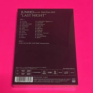 JUNHO From 2PM Solo Tour 2015 LAST NIGHT 初回生産限定盤 DVD ジュノ #C964の画像5