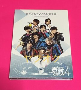 【国内正規品】 素顔4 DVD Snow Man盤 #C816