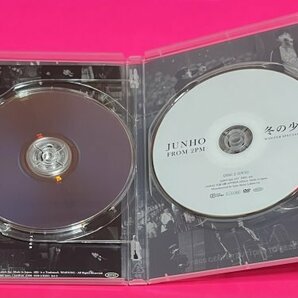 Blu-ray+DVD JUNHO From 2PM Winter Special Tour 冬の少年 完全生産限定盤 ジュノ #C915の画像4
