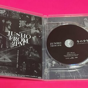 Blu-ray+DVD JUNHO From 2PM Winter Special Tour 冬の少年 完全生産限定盤 ジュノ #C915の画像3