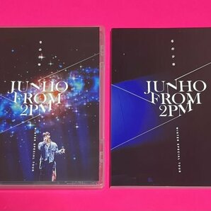 Blu-ray+DVD JUNHO From 2PM Winter Special Tour 冬の少年 完全生産限定盤 ジュノ #C915の画像2