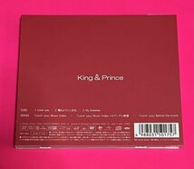 King & Prince Lovin' you 踊るように人生を。 初回限定盤A CD+DVD キンプリ #C929_画像4