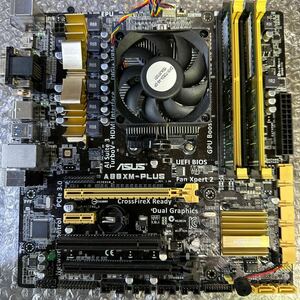 ASUS A88XM-PLUS CPU メモリセット　ジャンク