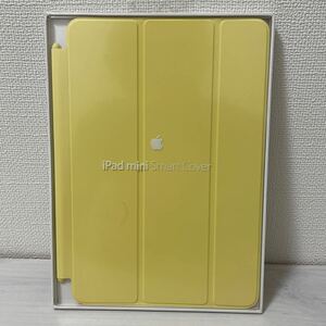 新品未開封、未使用　Apple iPad mini Smart Cover MF063FE/A イエロー　MF061FE/A　匿名配送対応　