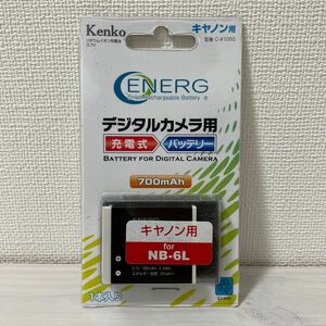 Kenko　リチウムイオン充電池　3.7V　キャノン用　for NB-6L