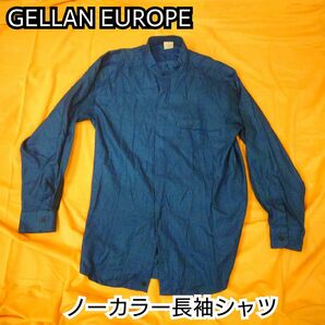 【古着美品】GELLAN EUROPE ノーカラー 長袖シャツ ギンガムチェック