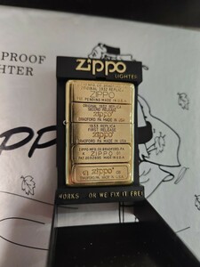 ZIPPO 2009年製　歴代ボトム両面メタル貼り　ボトムズアップ