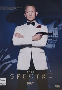 中古DVD　007 スペクター 