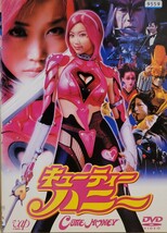 中古DVD　キューティーハニー_画像1