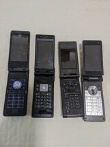 携帯電話 15台 まとめ売り ガラケー13台 スマホ2台_画像3