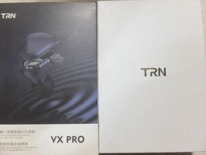 TRN VX pro