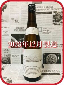 【1円〜♪ 季節限定！】八海山 純米大吟醸 ニセコ蝦夷富士 720ml 他出品あります！同梱発送（まとめて取引き） で送料割安♪