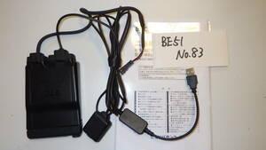 【返金保障】BE51（83）　バイク　ETC　二輪　ミツバサンコーワ　USB電源コード仕様　セットアップ済み　動作確認済み【すべて込み】