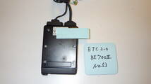【返金保証】BE700（53）　バイク　ETC2.0　二輪　ミツバサンコーワ　USB電源コード仕様　セットアップ済　動作確認済み【すべて込み】_画像3
