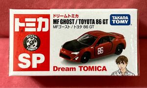 ドリームトミカ　SP MFゴースト　トヨタ　86 GT