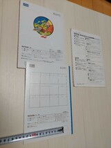 中古　中学校教科書　理科の自主学習1　新学社_画像2