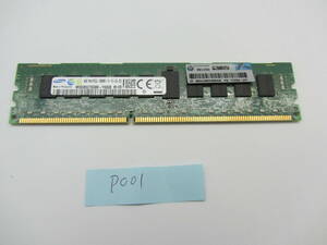 中古動作品/送料無料/Samsung/4GB/1Rx4/PC3L-12800R-11-12-C2-03/メモリ/保証付き 管:P001