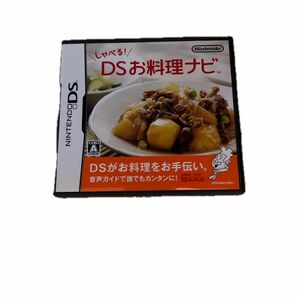 任天堂DSソフト「DSお料理ナビ」