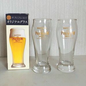 ビールグラス サントリー プレミアムモルツ グラス SUNTORY PREMIUM BEER GLASS