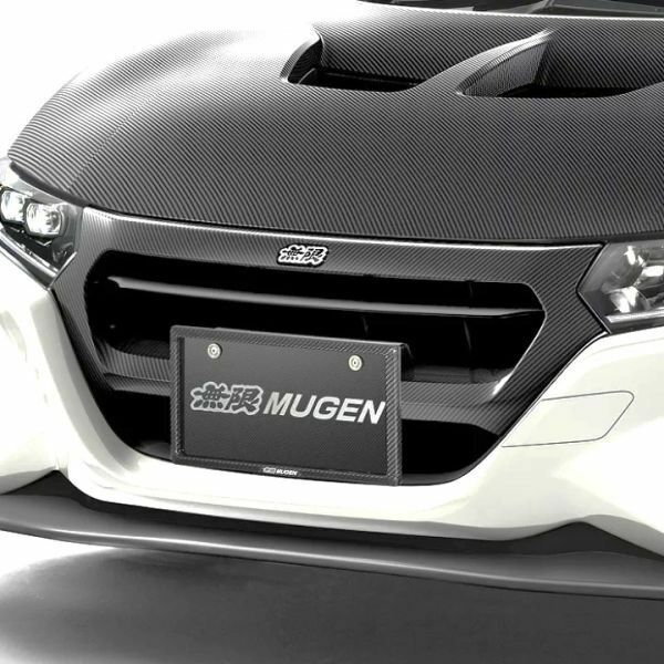 MUGEN 無限 ホンダ S660 JW5 (2015.03-) CFRP FRONT SPORTS GRILLE カーボン フロントスポーツグリル エンブレム付属 75100-XNAB-K0S0