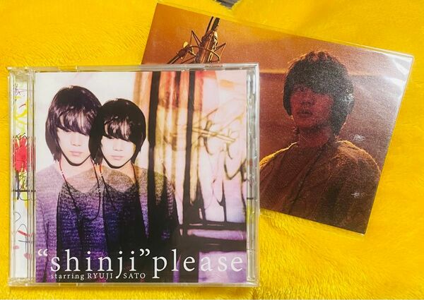 “Shinji “ pleases starting RYUJI SATO／(CD＋特典DVD）ポストカード付　佐藤 流司