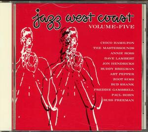 Jazz West Coast vol. 5 ジャズ・ウエスト・コースト