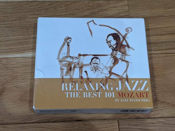 RELAXING JAZZ THE BEST 101 Mozart by Jazz Piano Trio　CD-BOX 全６巻