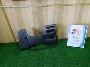  Nissan dash board lower trim Caravan LC-DQGE25 DQGE25 CQGE25 Nissan NV350 Caravan /E25 2005 #hyj NSP167332