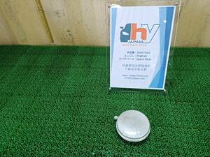  Nissan room lamp Caravan LC-DQGE25 DQGE25 CQGE25, CSGE25, Nissan NV350 Caravan /E25 2005 #hyj NSP167353